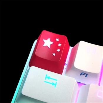 Колпачки с китайским флагом, колпачки с пятью звездочками для клавиш механической клавиатуры, колпачок для клавиш R4