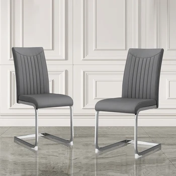 (Комплект из 2) Современный обеденный стул с высокой подушкой спинки из искусственной кожи, боковой стул с рисунком спинки в вертикальную полоску для столовой