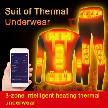 Комплект термобелья с интеллектуальным подогревом, 8-зонный костюм с электрическим подогревом по USB, Поддержка управления приложением, 5-уровневая температура Для мужчин Зимой