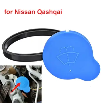 Крышка Бачка для жидкости Омывателя лобового стекла Подходит для Nissan Qashqai J10 J11 2007-2019 Пластиковые Внешние Детали Автомобиля Was A3J1