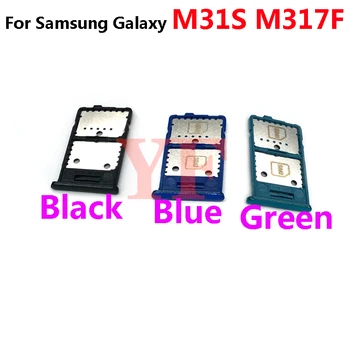 Лоток для SIM-карт для Samsung Galaxy M31S SM-M317F SM-M317F Запасные части для лотка для sim-карт