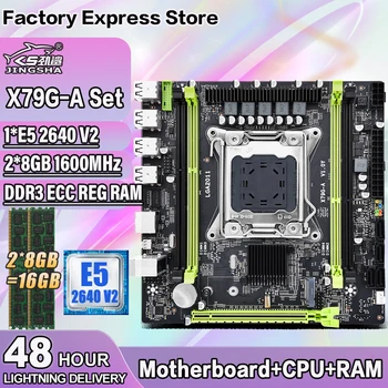 Материнская плата X79 G-A M-ATX LGA 2011 в комплекте с процессором Xeon E5 2640 V2 + 2 * 8 ГБ = 16 ГБ памяти DDR3 ECC С поддержкой двухканального NVME M.2 Placa