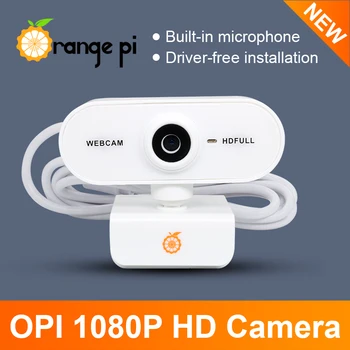 Мини-HD-камера Orange Pi 1080P с горизонтальным вращением на 360 градусов с интерфейсом USB, аналоговые микрофоны, совместимые с Win XP/7/8/10 iOS
