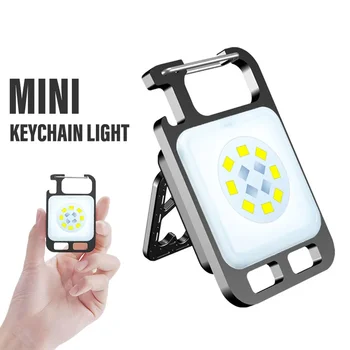 Мини-брелок, удобный фонарик, перезаряжаемый через USB, мощная карманная рабочая лампа, ручной рабочий светильник, ночник с магнитом