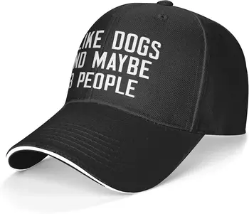 Мне нравятся собаки и, возможно, 3 человека, унисекс Кепка для бутербродов, бейсболка для рыбалки, спорта на открытом воздухе, солнцезащитные кепки