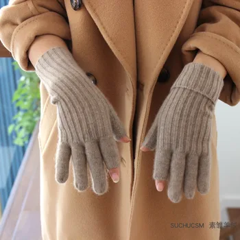 Многофункциональный! Длинные 100% кашемировые перчатки женские осенне-зимние толстые трикотажные перчатки без пальцев на половину пальца с сенсорным экраном на открытом воздухе