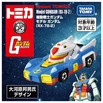 Мобильный костюм Takara Tomy Dream Tomica SP Gundam, модель Gundam (RX-78-2) 0