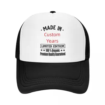 Мода Сделана В 1973 году Винтажной Ограниченной Серией Шляпа Дальнобойщика Для Взрослых На Заказ, Подарок На День Рождения, Регулируемая Бейсболка Snapback Caps