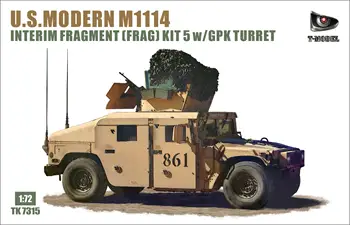 Модель TK7315G 1:72 U.S. MODERN M1114 ПРОМЕЖУТОЧНЫЙ ФРАГМЕНТНЫЙ комплект 5 Вт/GPK-ТУРЕЛЬ