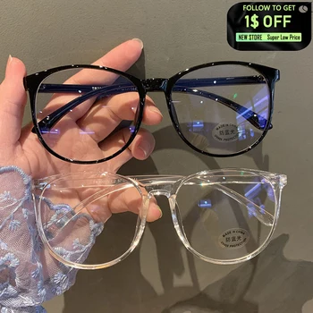Модные винтажные негабаритные очки с защитой от синего света Офисные Компьютерные очки Унисекс в круглой оправе с защитой от радиации Очки для видеоигр