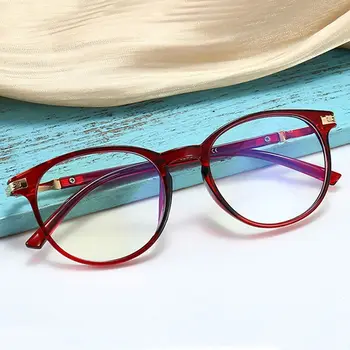Модные портативные офисные защитные очки для глаз, компьютерные очки в сверхлегкой оправе, очки большого размера, очки с защитой от синего света.