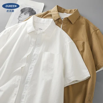 Мужская летняя рубашка Dukeen Heavyweight с короткими рукавами, однотонная повседневная рубашка с карманом на лацкане, Хлопковые белые рубашки