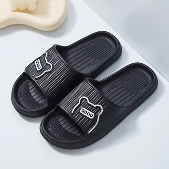 Мужские тапочки для душа в ванной комнате Домашние пляжные нескользящие сандалии 079 0