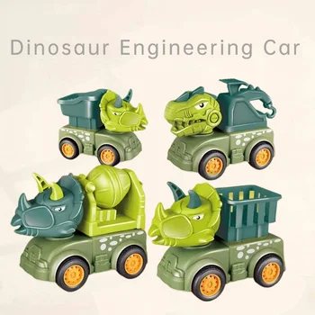 Мультяшный Динозавр в форме детского грузовика, игрушки для детей, Инженерный грузовик, Игрушки-экскаваторы, Пресс, Инженерный автомобиль, подарки для ребенка