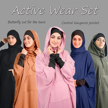 Мусульманский спортивный костюм с корсетом, однотонный с карманом, женские брюки, мусульманский костюм с длинным рукавом, Турецко-арабский костюм, Повседневные спортивные
