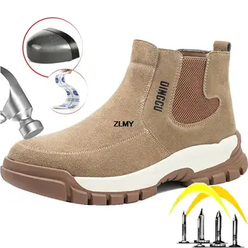 НОВАЯ противоискровая защитная обувь для мужчин, Обувь сварщика со стальным носком, защищающая от проколов, Рабочие ботинки для строителей, Рабочая обувь для строителей