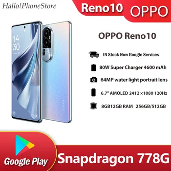 НОВЫЙ мобильный телефон OPPO Reno10 5G Snapdragon 778G AMOLED 120 Гц 4600 мАч Аккумулятор 80 Вт Смартфон Google Play 5G NFC OTA ColorOS 13 0