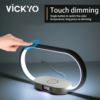 Настольная лампа VICKYO LED Поддерживает беспроводную зарядку для телефона, настольный ночник с сенсорным затемнением с часами для прикроватной лампы в спальне