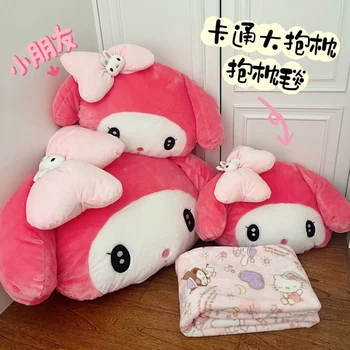 Негабаритная Плюшевая подушка Sanrio Plushie My Melody, плюшевая подушка Hello Kitty, плюшевая кукла Куроми, плюшевая кукла Каваи, плюшевая игрушка, подарок для детей