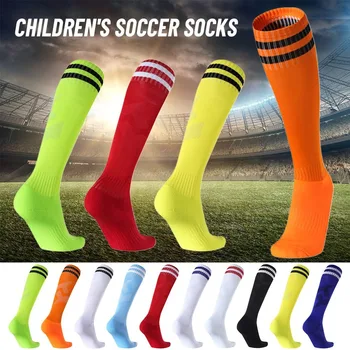 Нескользящие носки выше колена для мальчиков и девочек, носки-тюбики, спортивные носки, футбольные носки 0