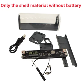 Новая прозрачная 8-секционная сверхбыстрая зарядка flash charging mobile power kit DIY18650 Power Bank shell в сборе PD3.0QC
