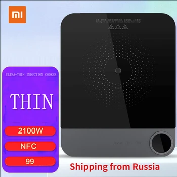 Новая ультратонкая Индукционная плита Xiaomi Mijia 2100 Вт для Домашней Индукционной плиты 23 мм Ультратонкая 100 огневая мощь Подключение к приложению Mijia