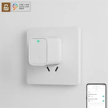 Новейший Концентратор Youpin Smart Cleargrass, совместимый с Bluetooth/ Wifi Gateway, Работает Для Mijia, совместимого с Bluetooth устройства Smart Home 0