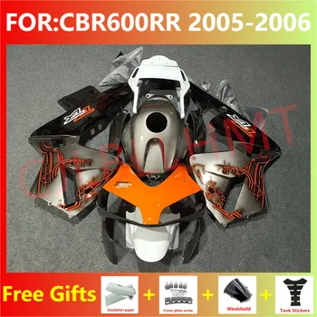 Новый ABS Мотоцикл Весь комплект обтекателей для CBR600RR F5 2005 2006 CBR600 RR CBR 600RR 05 06 Кузов полный комплект обтекателей оранжевый