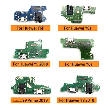 Новый USB Разъем Для Зарядки Платы Гибкий Кабель Для Huawei Y5 Y6 2017 2018 2019 Y7P Y8P Y9S Y7A Разъем Для Зарядки Порта Док-Станция