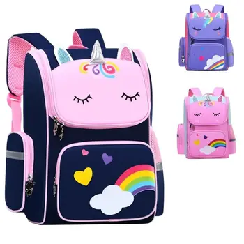 Новый большой школьный ранец, милый студенческий школьный рюкзак с мультяшным единорогом, сумки для книг для начальной школы для девочек-подростков, дети 0