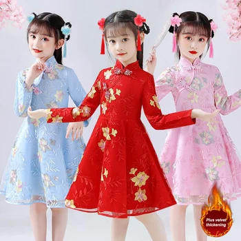 Новый китайский традиционный костюм Традиционное вечернее платье Миди Qipao Hanfu для девочек-принцесс, Дети 3-13 Лет, Элегантный мяч