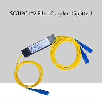 Однорежимный Волоконно-оптический Разветвитель FTTH SC/UPC 1X2, Соединитель FBT, Внутренний Компьютерный кабель, Оптоволокно С соотношением 50:50, 2 метра