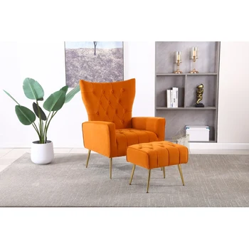 Оранжевое современное акцентное кресло с пуфиком, удобное кресло для гостиной, спальни, квартиры, офиса