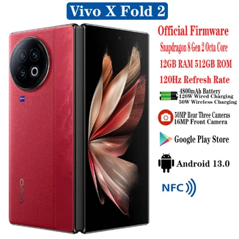 Оригинальный Складной телефон Vivo X Fold 2 Snapdragon 8 Gen 2 Восьмиядерный 4800 мАч 120 Вт 50 Вт 8,03 