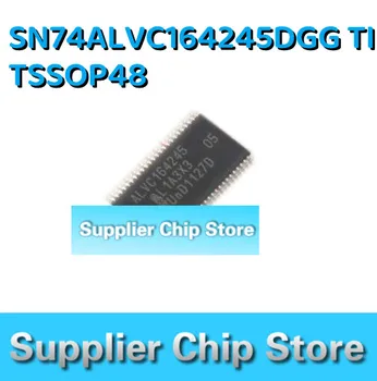 Оригинальный подлинный SN74ALVC164245DGG TI TSSOP48 новое импортное пятно