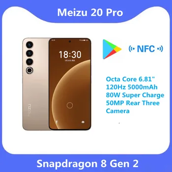 Оригинальный смартфон Meizu 20 Pro 5G Snapdragon 8 Gen 2 Восьмиядерный 6,81 