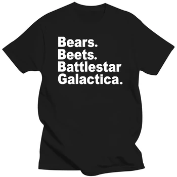 Офисное Телешоу Мужская Футболка Bears Beets Battlestar Galactica С Буквенным Принтом Летние Стильные Топы Модная Одежда 021698