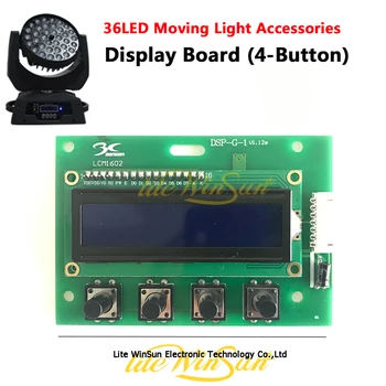 Панель дисплея с 4 кнопками для 36LED движущегося головного освещения 36 *10 Вт RGBW RGBWA RGBWA УФ-аксессуары