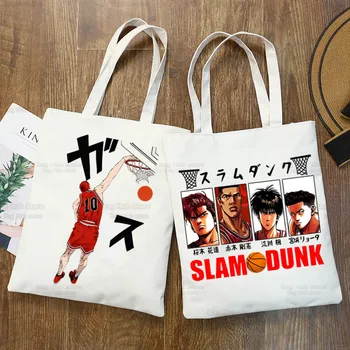 Первая Надежная Хозяйственная Сумка Для Покупок Sakuragi Hanamichi Jute Bag Shopping Tote Bag Shoping Bolsa Compra Sacolas