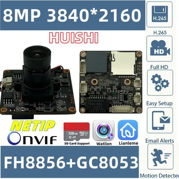 Плата модуля IP-камеры 4K 8MP FH8856 + GC8053 IRcut 3840*2160 15 кадров в секунду С низкой освещенностью Onvif P2P Мобильная Поддержка SD-карты Радиатор
