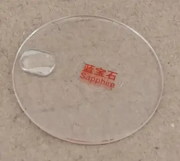 Плоское сапфировое стекло для часов с окошком даты с пузырьковой лупой Len W1116