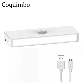 Подсветка шкафа с беспроводным датчиком движения мощностью 0,5 Вт, магнитная USB-аккумуляторная сенсорная подсветка для кухни, спальни, шкафа, ванной комнаты 0