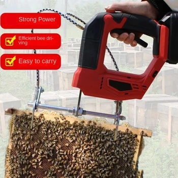 Портативная Перезаряжаемая Уборочная машина, вибратор для удаления пчел, Пчелиный Вибратор, Вибратор для рамки Улья, Инструменты для пчеловодства