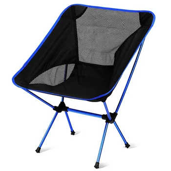 Походный стул Moon Chair из алюминиевого сплава, ультралегкий стул для рыбалки, Переносное складное кресло для барбекю, Песок на открытом воздухе