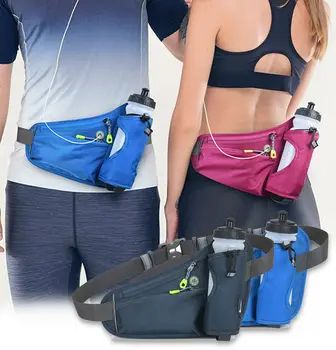 Поясная сумка для велоспорта, рюкзак для гидратации, Аксессуары для бега, аксессуары для марафона, мужская поясная сумка, женский спортивный жилет