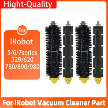 Применимо к аксессуарам для роботов-метелок iRobot 529/620/780/890/980 Основная роликовая щетка для метелок