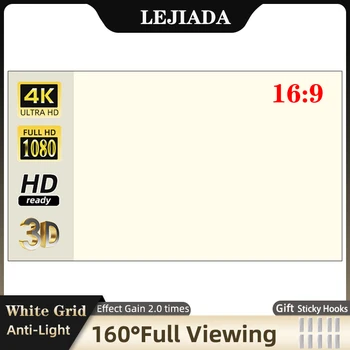 Проекционный экран LEJIADA 60-130 дюймов с белой сеткой, защищающей от света, угол обзора 160 °, Светоотражающий проекционный экран для кино в помещении и на открытом воздухе 0