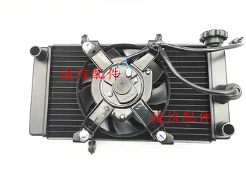 Резервуар для воды радиатора охлаждения мотоцикла Zongshen RX4 ZS500GY с вентилятором