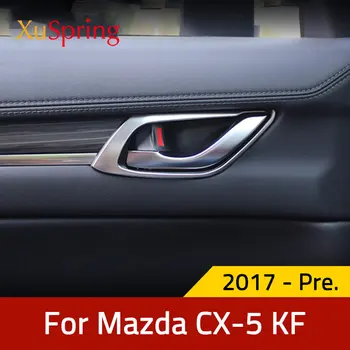 Ручка Внутренней Двери Автомобиля, Рама Поручня Для Mazda CX-5 CX5 2017-2022 2023 KF, Ободок Крышки, Кольцо, Наклейки, Гарнир, Аксессуары Для Отделки