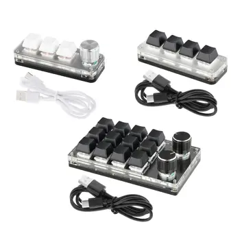 Ручная мини-механическая игровая клавиатура с клавишами макропрограммирования для